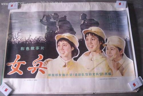 密歇根州水电费账单样本照片